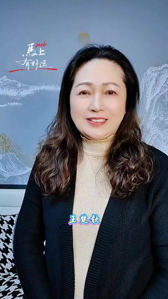 #王楚钦与孙颖莎的深厚友谊 #情感语录 #情感 #上热门 #仲飞英@D0U十小助手 @大梁坤