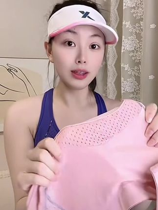 【薏凡特工字美背高强度网布拼接透气后搭扣运动内衣防震健身训练TZ】
