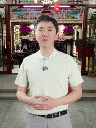 #潮汕人 #潮汕话 #潮汕 #潮汕方言 #潮汕地区