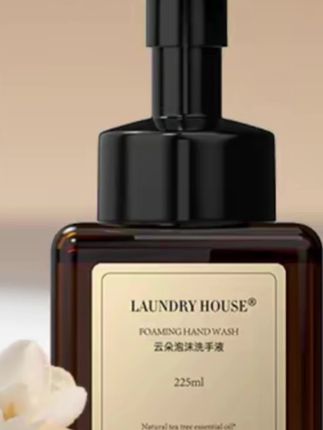 #洗手液 #香氛洗手液 #家用洗手液 #洗手液推荐 #洗手液分享  LaundryHouse洗手液茶树精油泡沫香氛