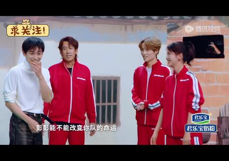 王牌对王牌第九季 第九期完#综艺剪辑