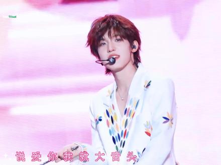 是谁一直在被大舌头洗脑!!!#新音 #大舌头 #张泽禹
cr.RAINFOREST