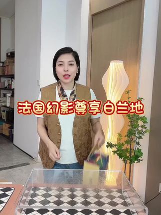 #xo白兰地 #收藏送礼 #节日礼物 #好喝 #粤语