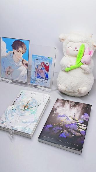 “无人奏十九日极夜,从此我囚于永夜。”#囚于永夜 #囚于永夜by麦香鸡呢 #十九日极夜 #温然顾昀迟