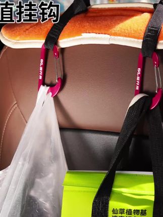 #挂钩 盛开来电动车挂钩合金实心挂钩通用置物挂钩超强承重结实耐用 #电动车挂钩 #实心挂钩 #置物挂钩 #多功能挂钩