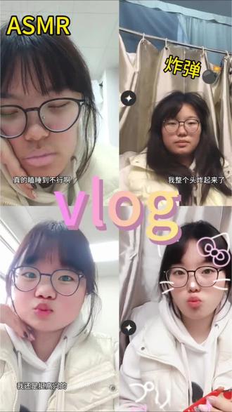 第八集/上学日记之黑娃回家记#娜塔莎