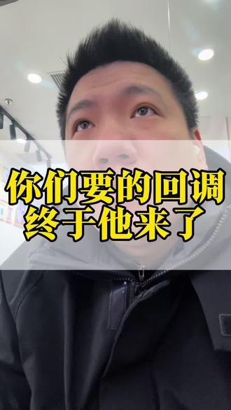 大形式并没得到修复,你们要的回调来了#投资白银 #投资银条 #投资黄金 #投资金条 #黄金