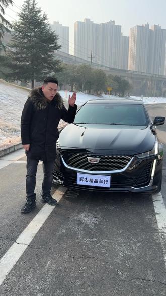 老表们两年时间开了27000公里的CT5 你们感觉还值多少 欢迎打在评论区 #凯迪拉克CTC #CT5