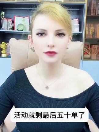 俄罗斯沙棘蜂蜜29.9买一送一。#俄罗斯#进口#蜂蜜