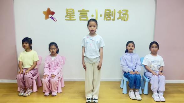 以辩促思,以言筑梦
辩论善意的谎言
见证孩子表达力飞速提升👍
#星言口才小课堂#语言表演课堂 #少儿口才表演 #朗诵主持表演课
