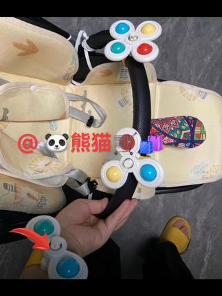 #儿童玩具 婴儿吸盘转转乐动物手部趣味卡通陀螺可转动 玩具