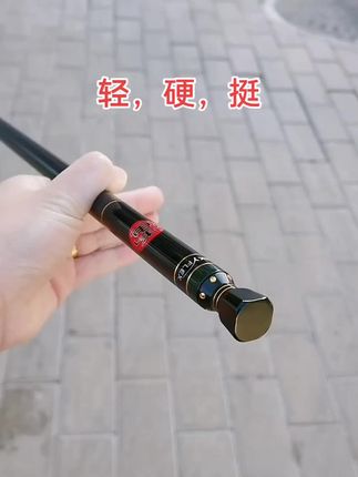 正品汉味漆道水28调5h超轻超硬#鱼竿渔具 #钓鱼#野钓#抖音小助手#热门鱼竿