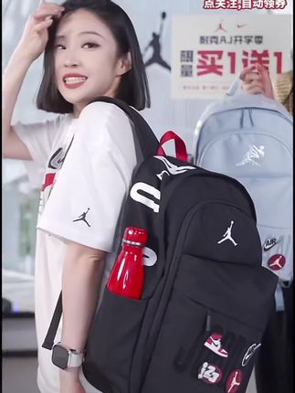 【官方旗舰】 AirJordan休闲运动男女包双肩包学生书包电脑背包0172#耐克背包#双肩包#书包