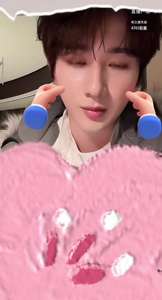 #李宏毅 希望李宏毅幸福开心!2026年要开心好嘛!李宏毅走花路吧!我们会一直陪着你走下去@L李宏毅