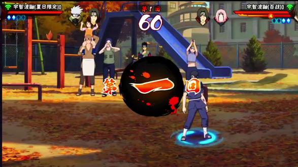 库里库里库库里💢💢#火影忍者 #库里库里#三分球