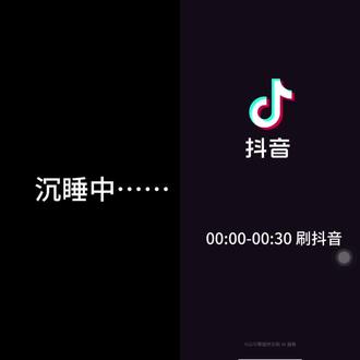 闺蜜同一天时间线vlog#闺蜜日常 #vlog #杨博文#阿水