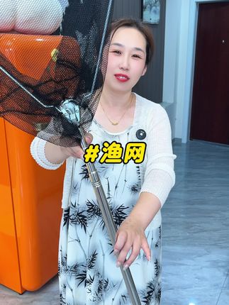 #抄网 #捕鱼抄网 #折叠抄网 #捞鱼摸虾 #我要上热门🔥