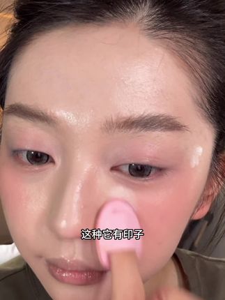 爱化妆的姐妹一定不能错过这个迷你手指粉扑!#学生党平价安利 #仙女必备#粉扑 #拇指粉扑