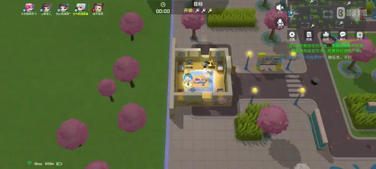 #慕慕逃跑 要我受着,那你就给我肥着!