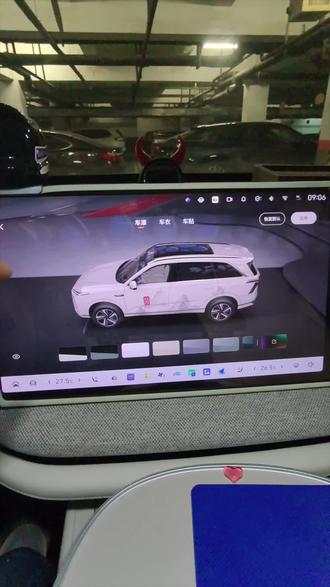 蓝山3.4系统车模个性化设置教程#智驾版蓝山#蓝山OTA#长城汽车#吴会肖#用车分享