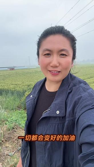 不管现在的你有多难 都要好好活着 为了自己的孩子有个亲妈 为了健在的父母有个女儿 ……#抖音助农 #三农