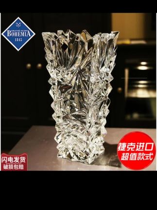 BOHEMIA捷克进口波西米亚水晶玻璃花瓶时尚简约插花摆件透明花瓶#好物推荐#水晶玻璃花瓶#简约插挂花摆件#透明花瓶