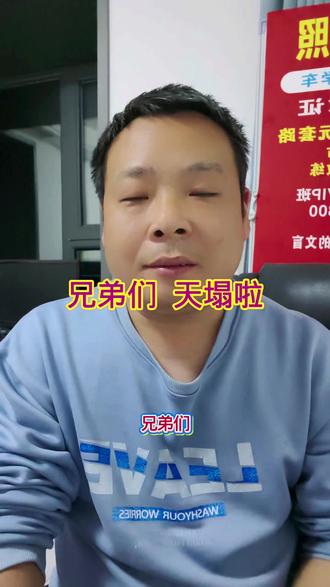 2025年11月22日,快手开放日#快手