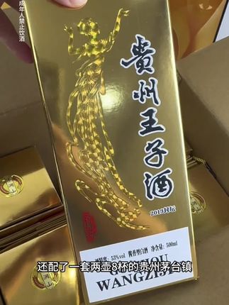 夸孩子也是一门学问要用对方式,不然只能适得其反。#亲子教育 #育儿  #家庭教育  #父母课堂  #干货分享
