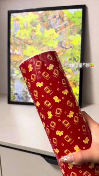 小宝马贺新年来咯~大家都认识小马的名字嘛~全图36色,5065尺寸哦,可以把12个小格子分别裁剪下来过年当礼物送也超有仪式感呀🥰#数字油画 #强烈推荐 #解压视频