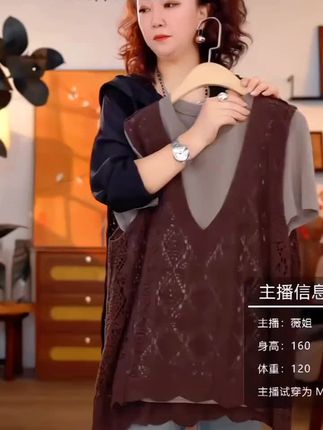 【广州薇姐】秋季女士气质时尚百搭无袖套头镂空针织马甲K267 #品质女装  #显瘦穿搭  #穿出高级感  #显瘦遮肉