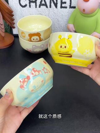 喜欢陶瓷大碗的,不要错过这个高颜值碗哦#陶瓷餐具 #厨房必备 #实用好物 #居家好物