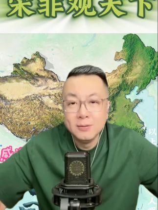 #好物推荐 #大兰花