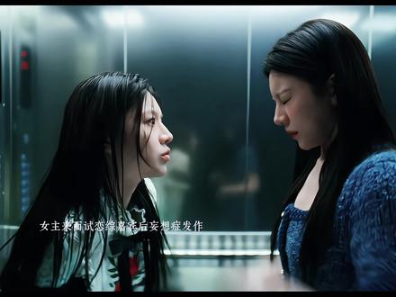 当她把痛苦当玩笑说,他却只有心疼#爱情怎么翻译