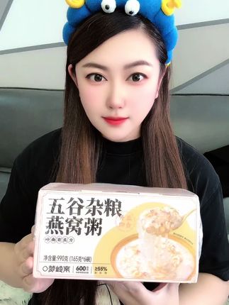 #强烈推荐 #燕窝粥