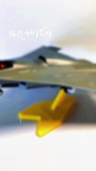 大国重器歼36!#玩转3d打印