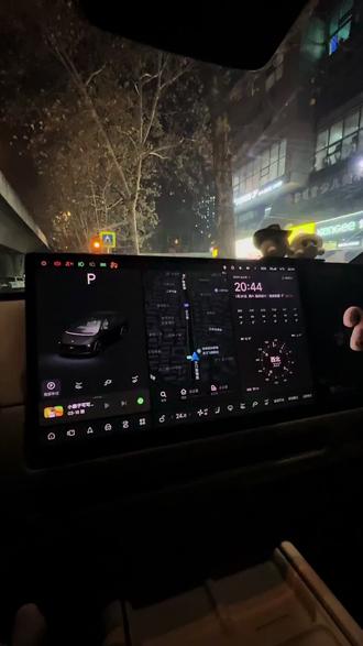 理想汽车艺术相框的使用方式#理想生活进行时 #把爱装进车里