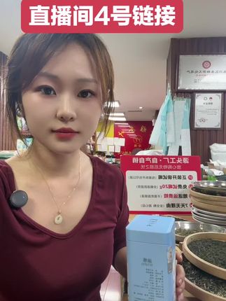 永川秀芽明前口粮茶#渝雅茶业 #永川秀芽#明前茶#口粮茶 #原产地