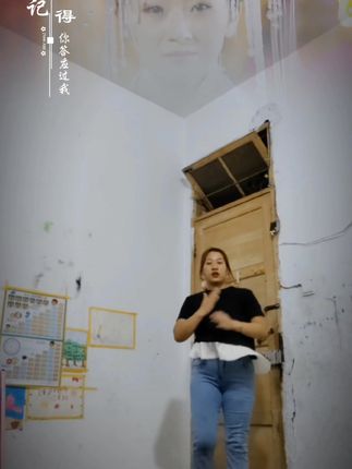 #人生最大的遗憾,不是你错过了最好的人,而是你错过了那个对你好的人,后来才明白,有些人只适合相遇不能相拥…