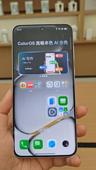 OPPO手机通知与控制中心设置#通知与状态栏 #OPPO #手机实用小技巧 #抖音推流 #抖音二创激励计划