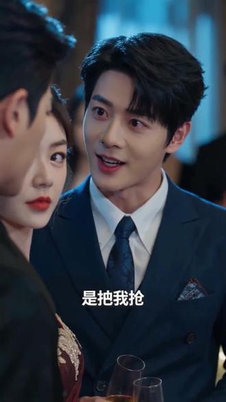 #AI霸总酒会争女主 #抖音ai创作