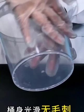 水杉加厚密封塑料桶乳胶漆打包桶涂料油墨空桶小水桶化工灰桶带盖#水桶