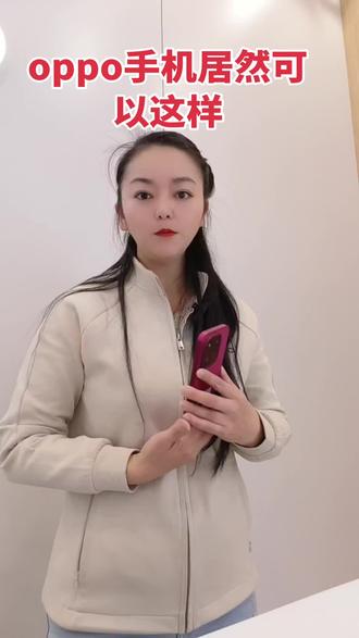 #OPPOFindX9 #OPPO江西
以后不需要跑照相馆拍证件照,一部oppo就可以搞定