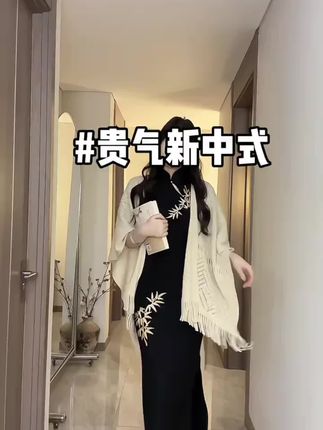 #穿出高级感 #中式旗袍 #刺绣旗袍 #画报夫人#旗袍穿搭