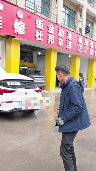 几何电车包排线压差维修,埃安电池包排线更换#比亚迪大灯罩破损更换#东风纳米无法充电维修