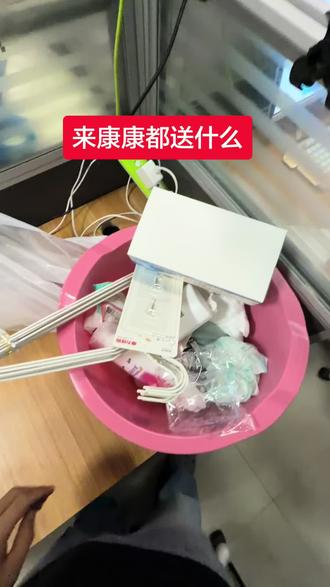 还有被子三件套#富士康 #郑州