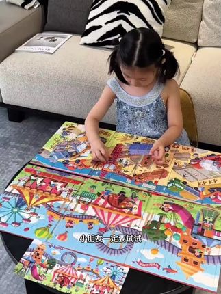 儿童拼图益智玩具3-6岁恐龙4宝宝幼儿早教小朋友儿童礼物磁性拼图#益智玩具 #拼图玩具 #儿童拼图玩具 #磁性拼图玩具