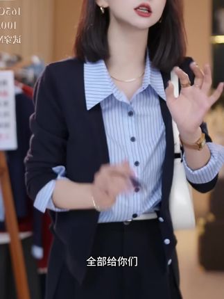#显瘦穿搭 #洋气减龄 #谁穿谁好看系列 #美出高级感 #夏季穿搭