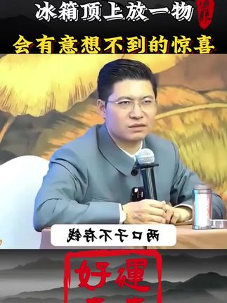 #杜克和一哥 #杜克环游世界 #孟加拉的故事 #交换世界计划