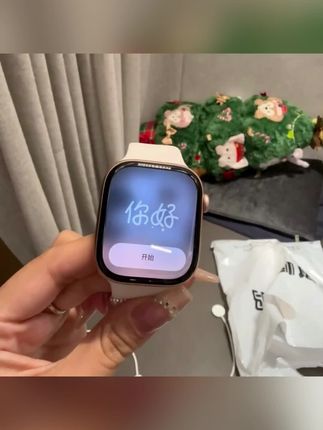 我手上这款是刚出来的, Watch 10 超薄屏运动智能手表。#智能手表#电话手表#数码科技 #好东西一起分享 @DOU+小助手