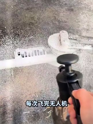 飞手必看无人机清洗小妙招!#植保无人机#无人机保养#无人机清洗剂#户外作业@DOU+好生意 @DOU+上热门 @巨量千川